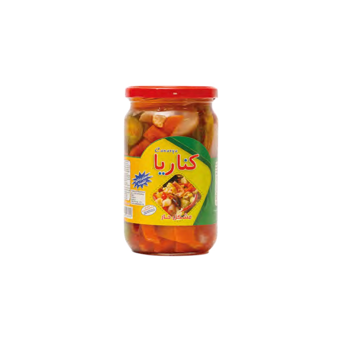 Giardiniera Sottoaceto