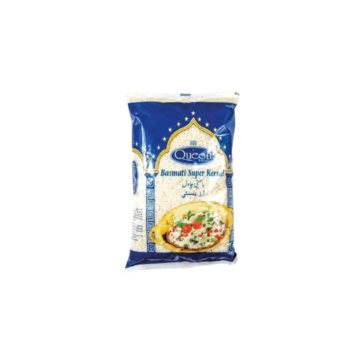 Riso Basmati 1 kg