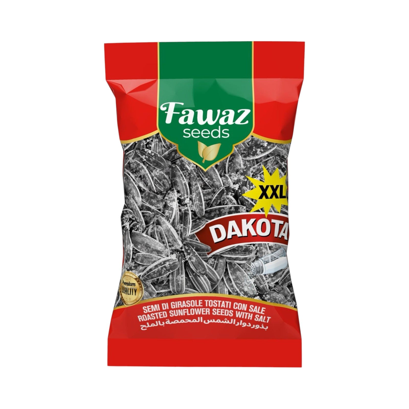 Semi Di Girasole Tostati E Salati Fawaz 140 gr