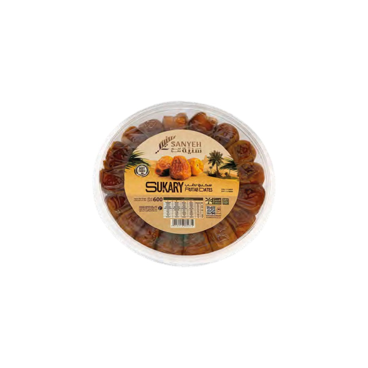 Sukary Datteri 600 gr