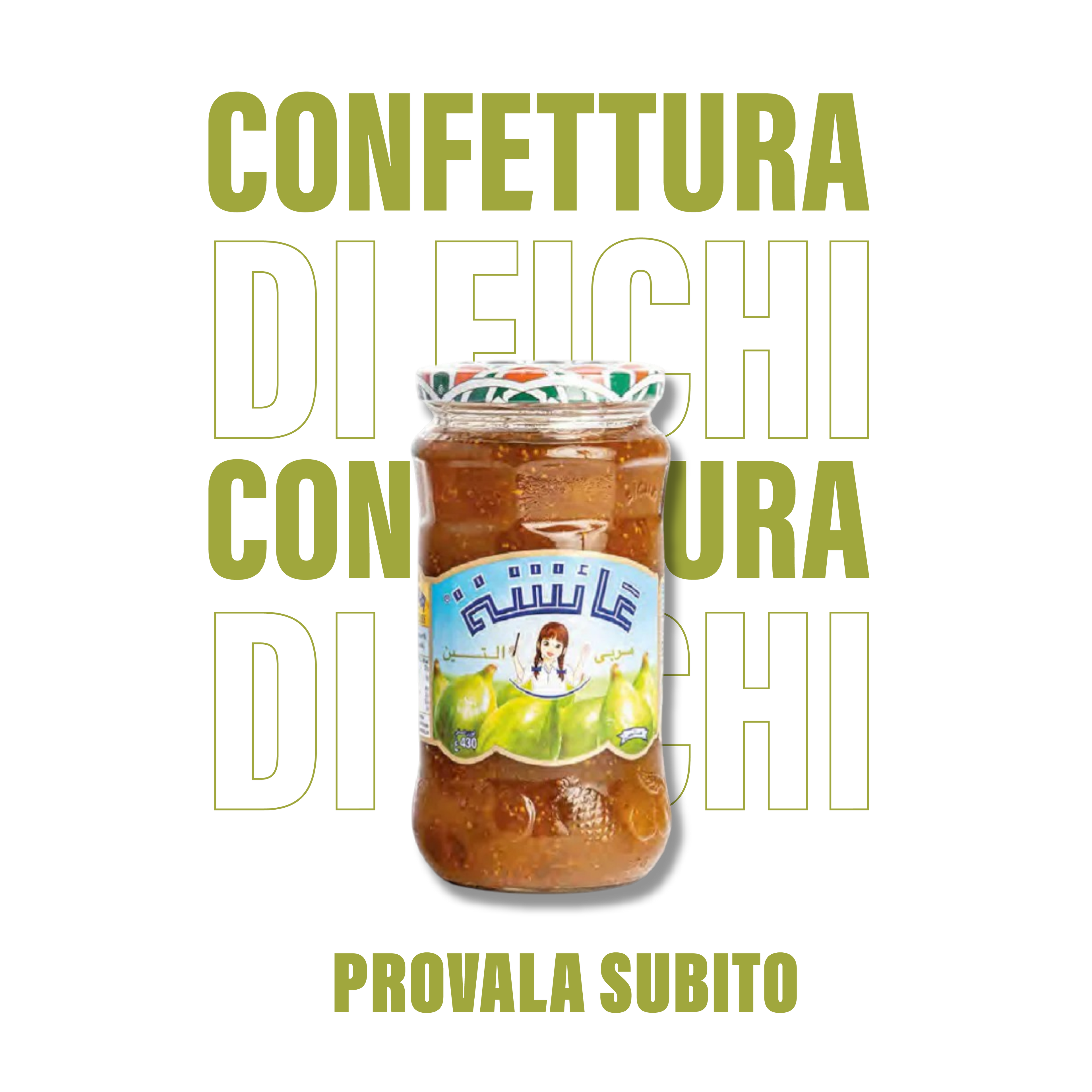 Confettura Di Fichi 430gr Aicha