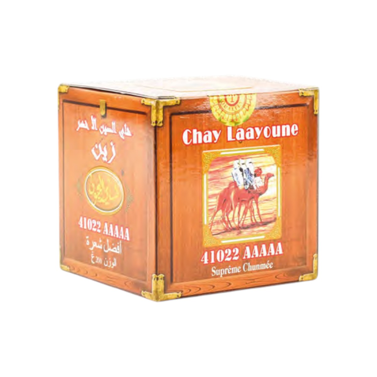 Tè Verde Laayoune Ziin 41022 AAAAA 200 gr