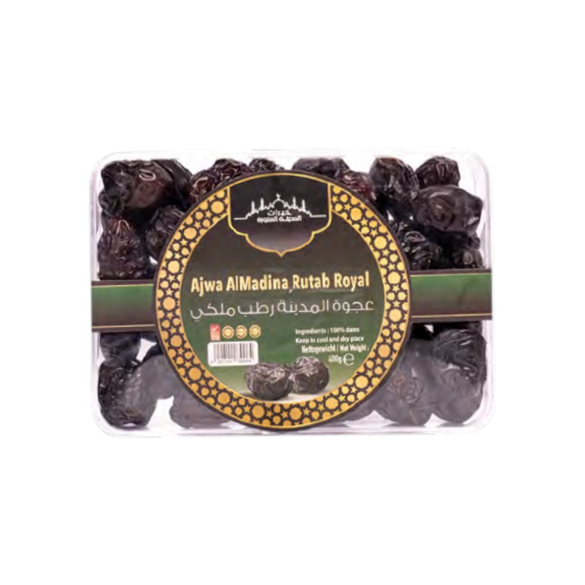 Datteri Ajwa Arabia Saudita 400 g
