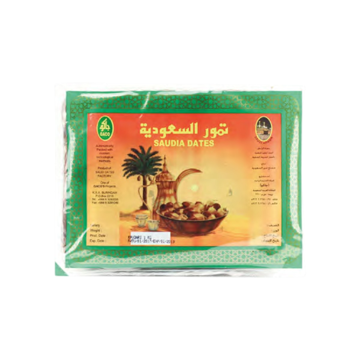 Datteri Khodari Arabia Saudita 1 kg
