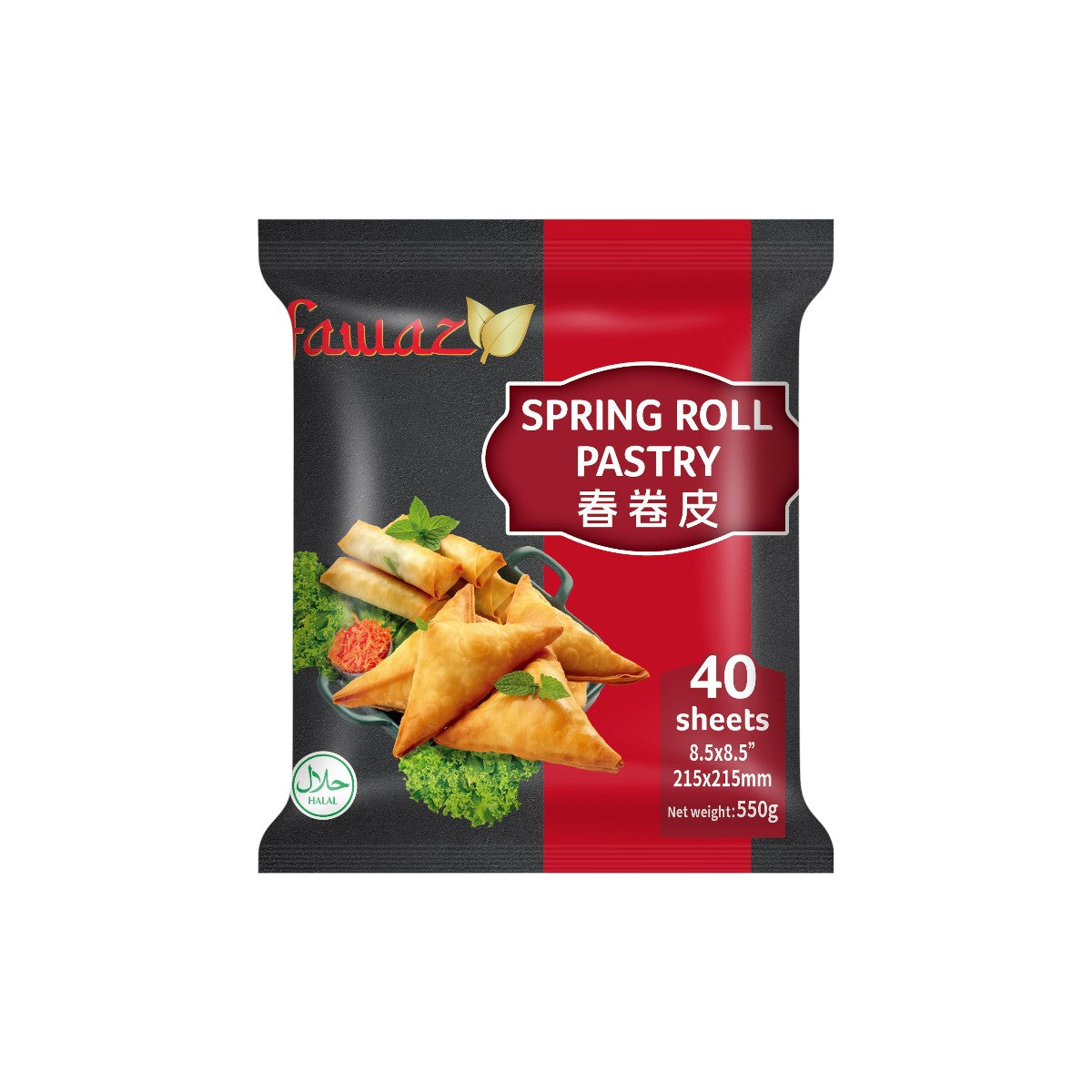 spring-roll-pastry-fauaz-40-fogli-550g.jpg