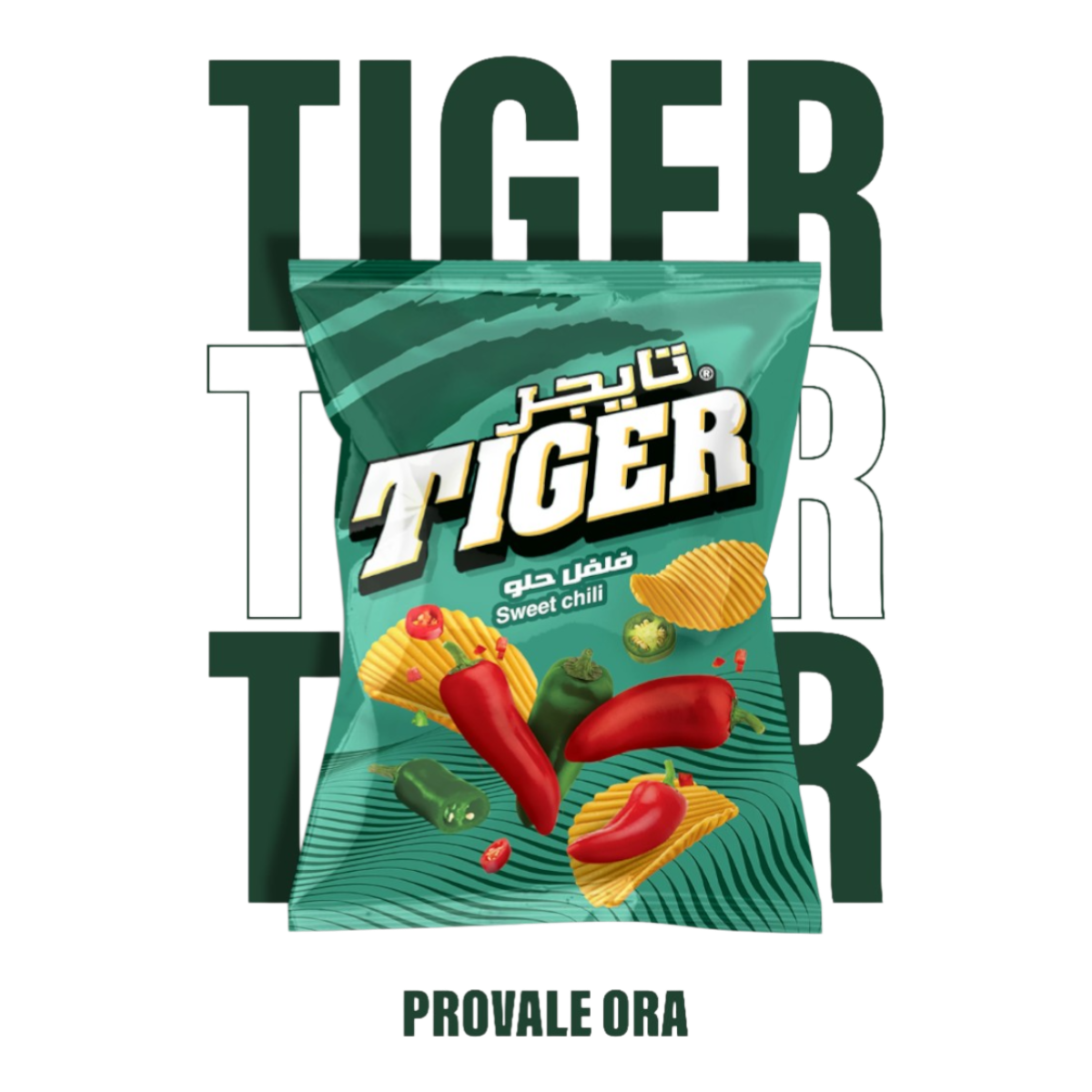 Tiger Chips - Peperoncino Dolce